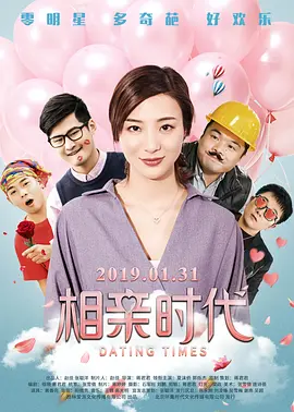 久久国产色